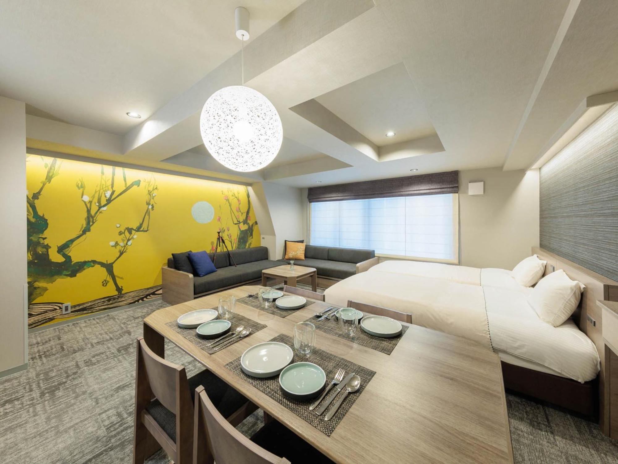 Minn Gion Kyoto Kamer foto